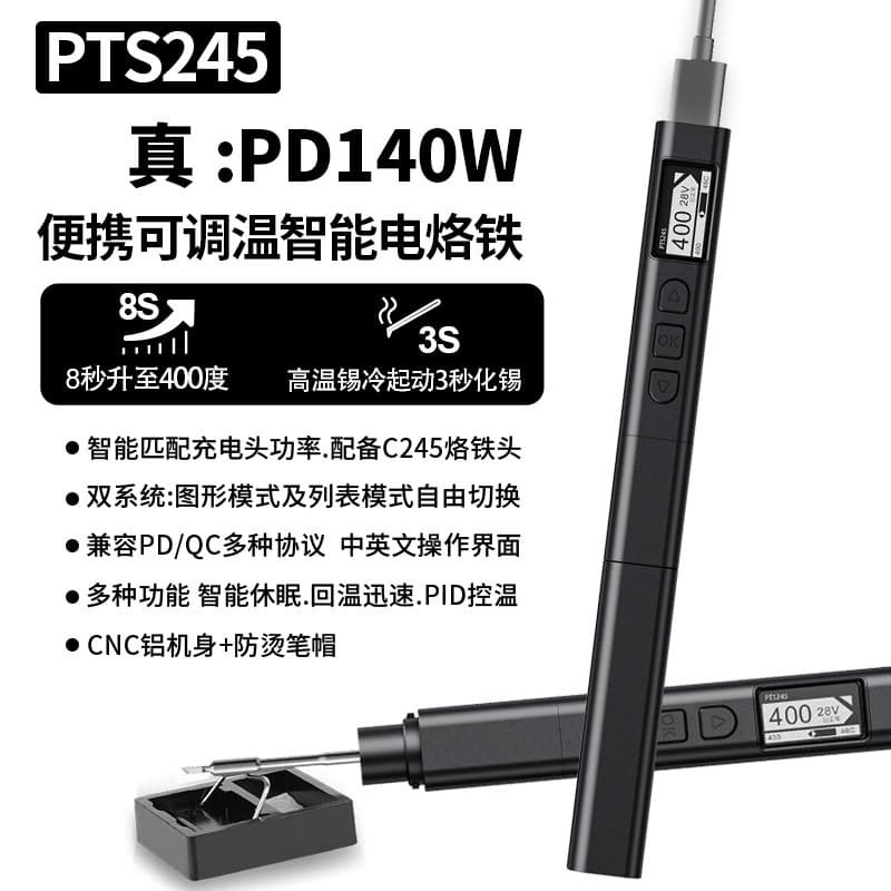 Songguo 140W ferro de solda elétrico inteligente portátil temperatura ajustável Universal C245 ponta de ferro de solda r