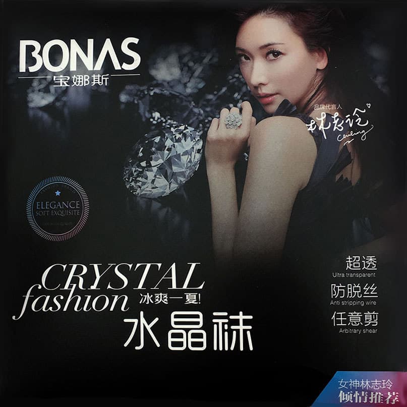 Bonus arbitrariamente corte meias Ultra-fino transparente 5D cristal meias de vidro seda gelo cristal meias meia-calça f