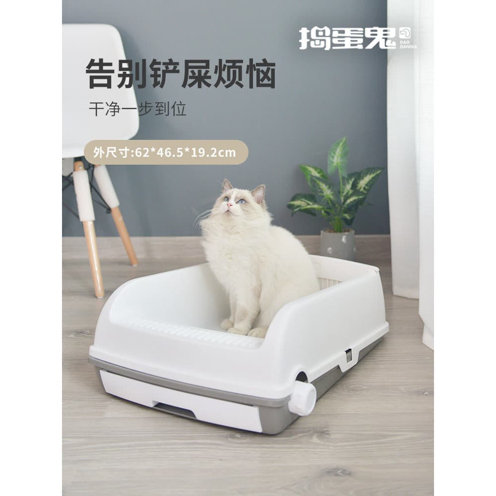 Trickster Extra grande semiautomático gato toalete semi-fechado caixa de areia para gatos grande caixa de areia para gat