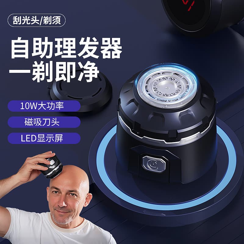Nova máquina de cortar cabelo elétrica masculina à prova dwaterproof água navalha máquina de cortar cabelo recarregável