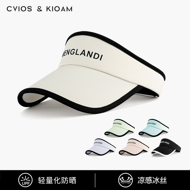 CviosKioam Chapéu de sol feminino verão à prova de ultravioleta chapéu de sol esportes ao ar livre viagem chapéu de sol