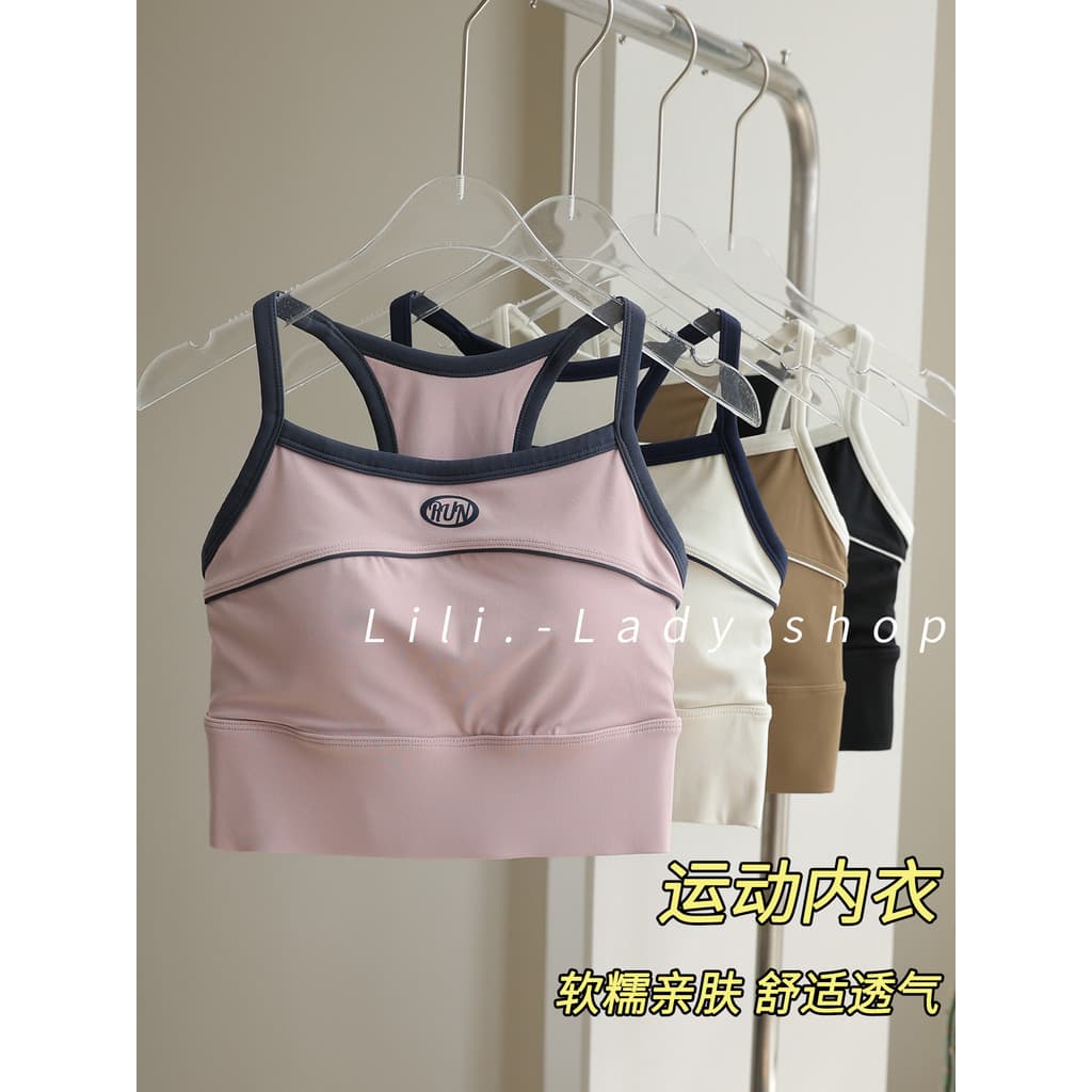 Roupa interior de Yoga feminina de alta intensidade correndo à prova de choque Anti-flacidez sutiã esportivo profissiona