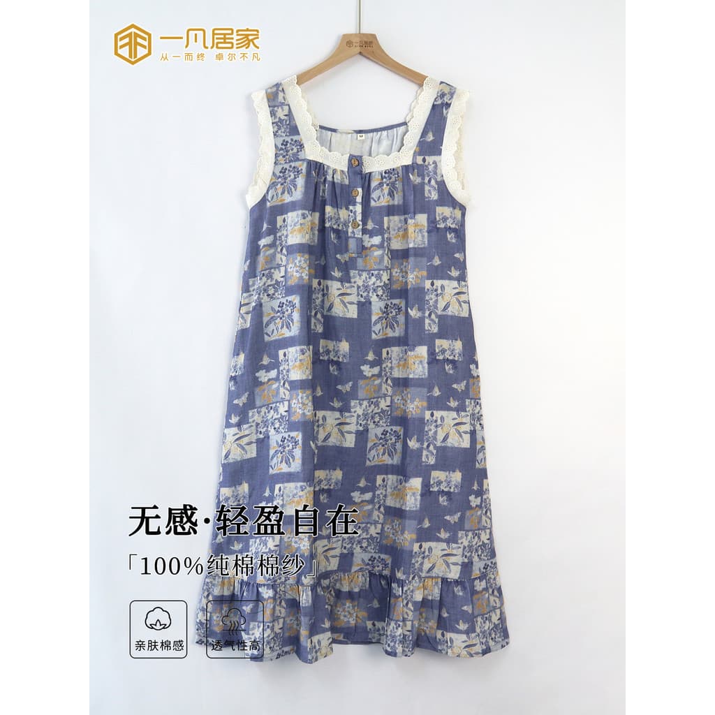 2026 novo estilo camisola feminina sem mangas puro algodão gaze Homewear pijamas longo colete saia solta estilo fino ver