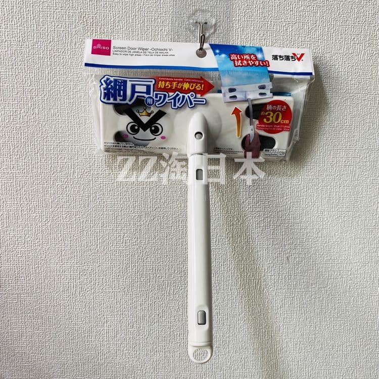 Daiso escova de limpeza de tela de janela, ferramenta de limpeza doméstica de janela, escova de limpeza, dispositivo de