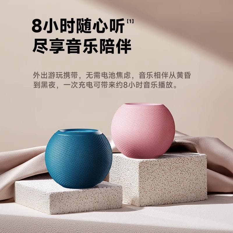 Novo portátil Mini pequeno alto-falante sem fio bluetooth Super Subwoofer alta qualidade de som alto Volume bluetooth pe