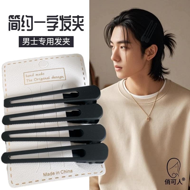 Samurai cabeça masculina cabelo longo franja clipe lateral invisível fixo cabelo quebrado preto Hairpin simples clipe pl
