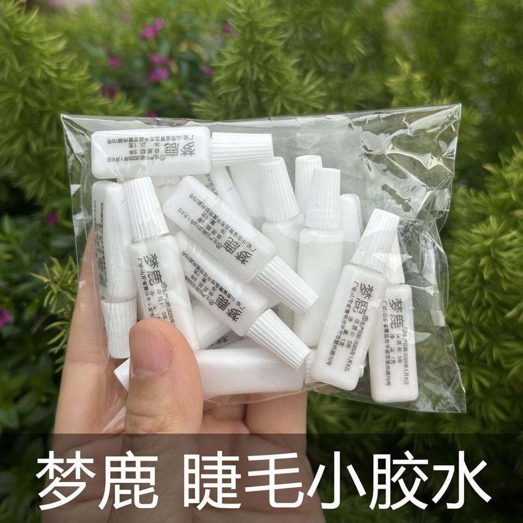 Genuíno [congelante fácil de usar] Cola para cílios postiços Dream Deer Pacote de 1g Mini Photo Studio Monroe Anti Inodo