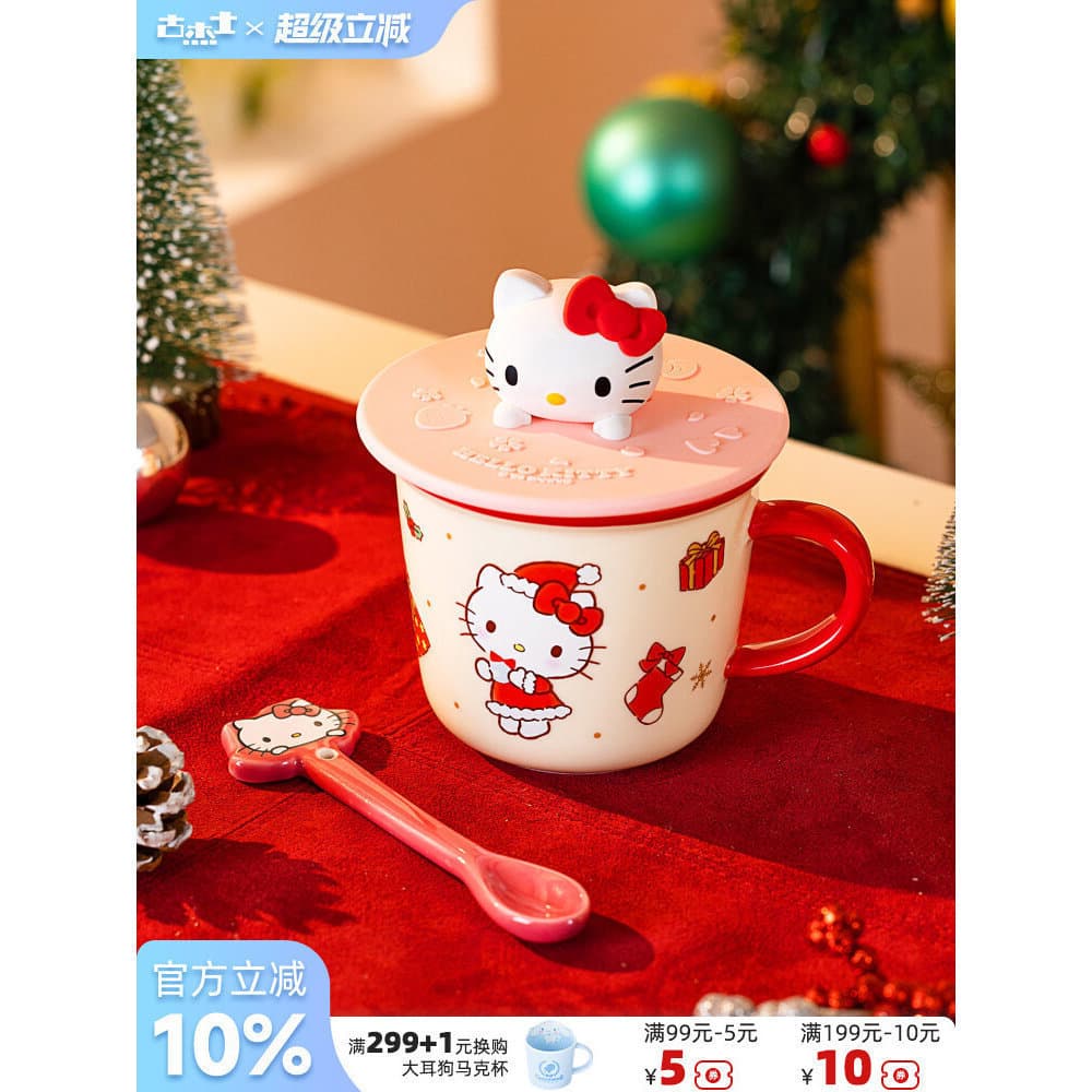 Novo HelloKitty copo de natal dos desenhos animados caneca cerâmica Sanrio bonito café da manhã beber copo presente aniv
