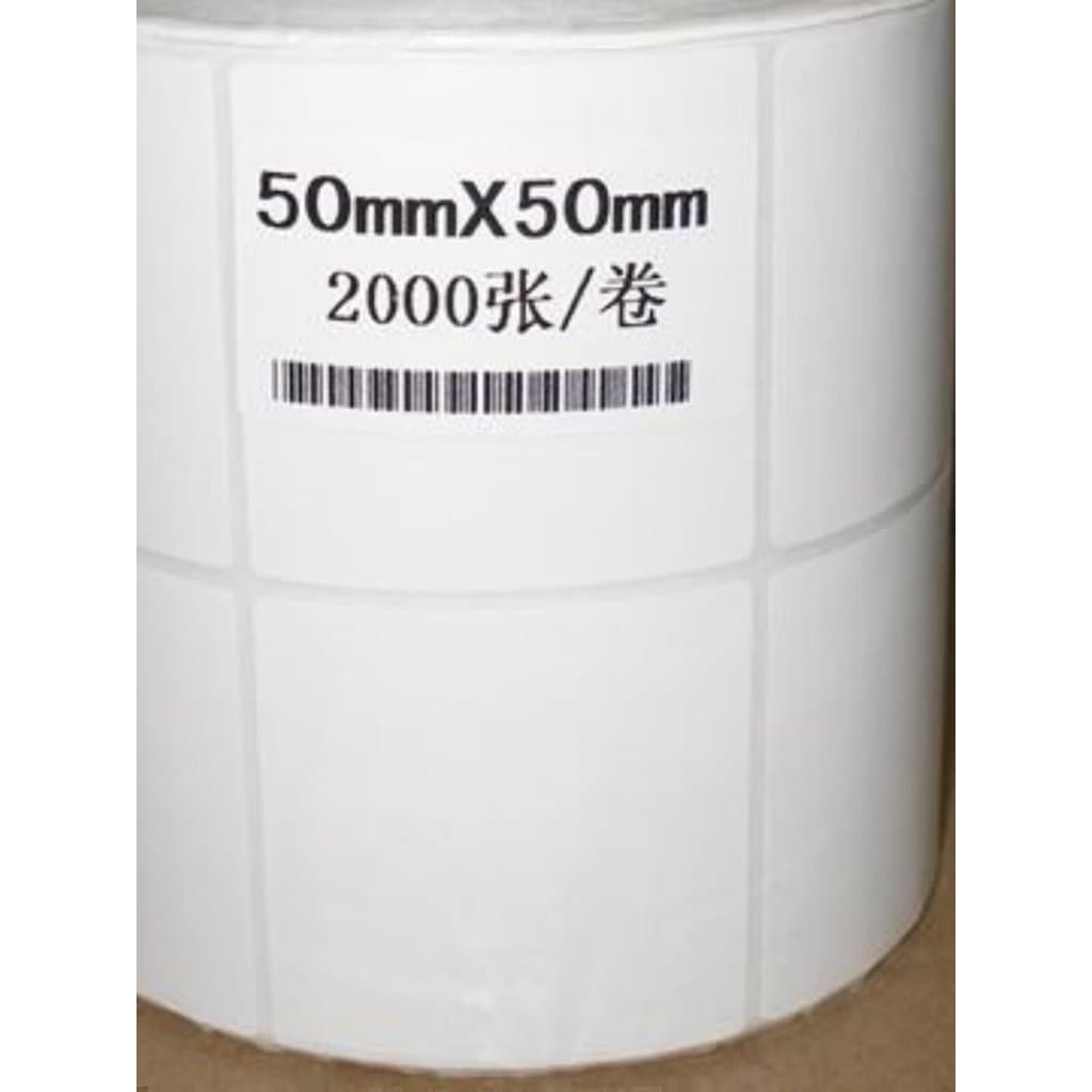Venda quente Papel de etiqueta 50x50 Placa revestida Papel autoadesivo BTP3300 22100 2300 G500U G530U CP2140 GK888T GT82