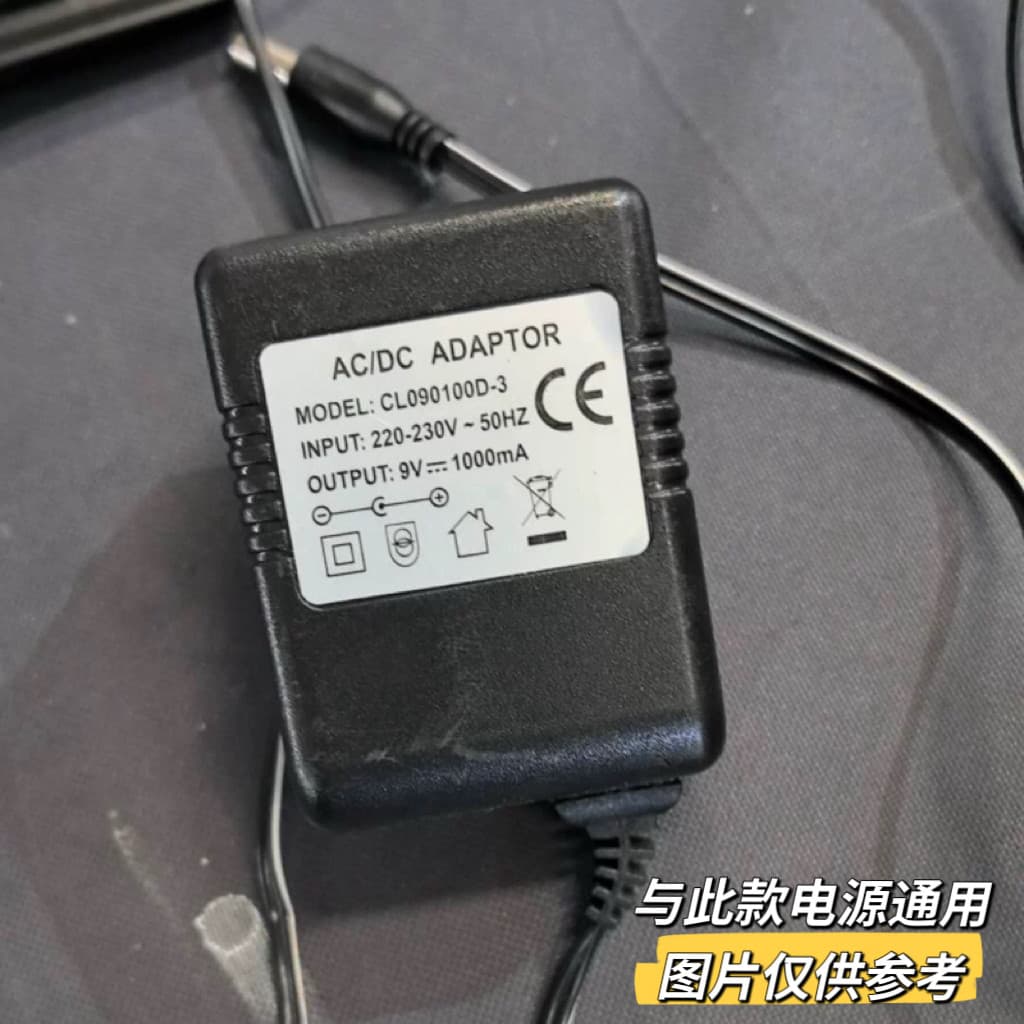 Adequado para ADAPTADOR AC/DC Modelo CL090100Entrada D-3 220-230V Saída 9V1000mA