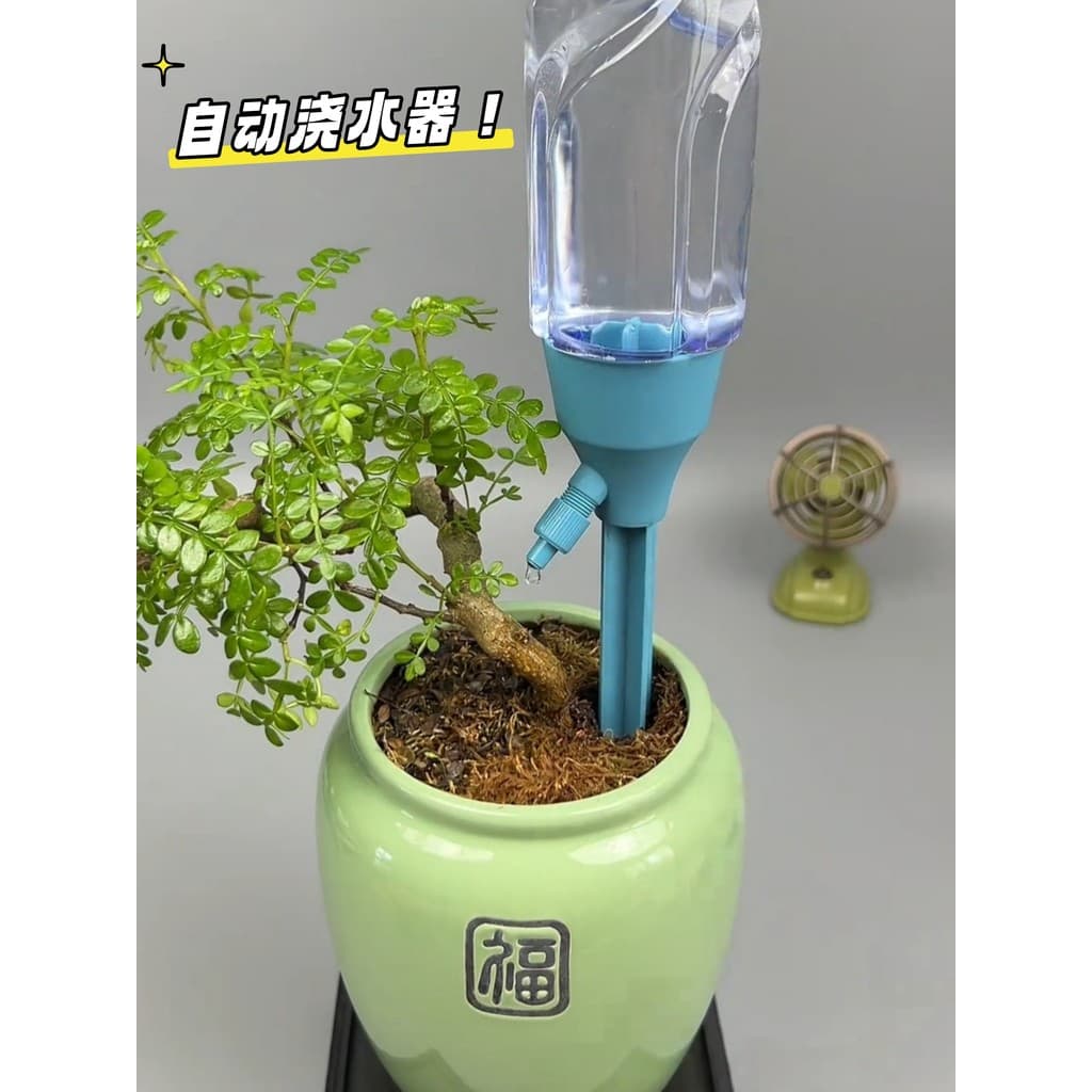 Vaso de flores dispositivo rega automática rega flor ferramenta útil preguiçoso doméstico flor gotejador viagem negócios