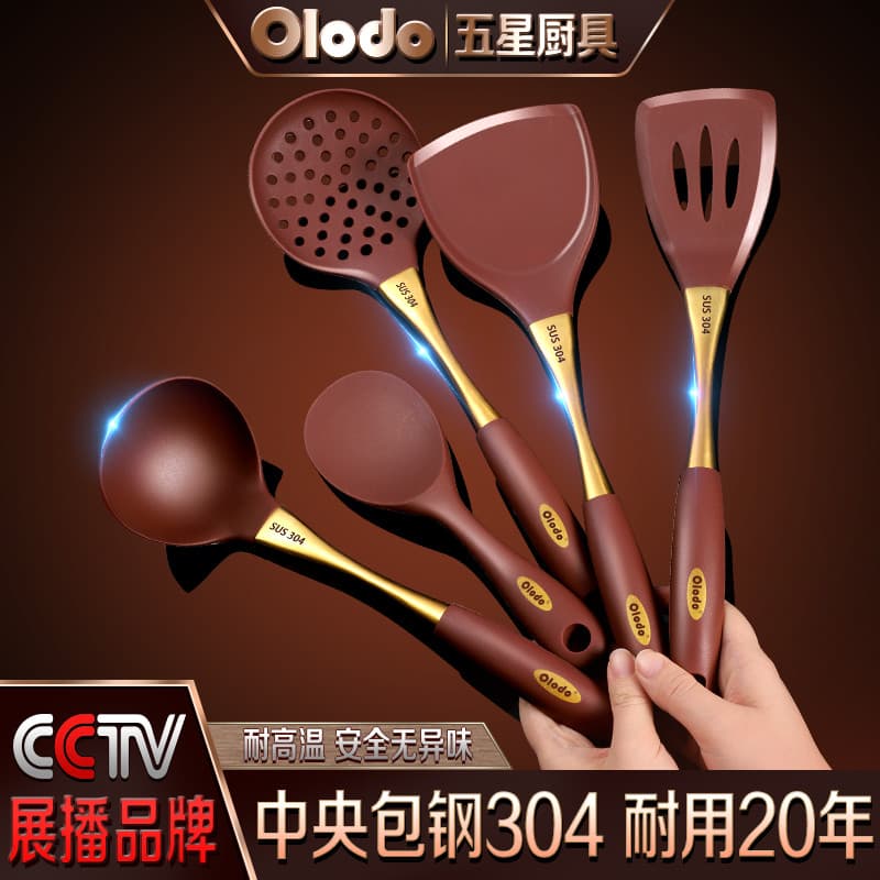 Espátula de silicone para fritar, espátula resistente a altas temperaturas, panela antiaderente, espátula de silicone es