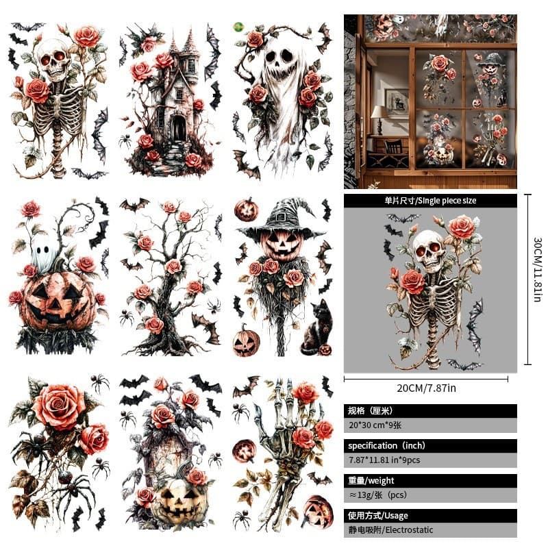Adesivos De Janela De Halloween Adesivo De Parede Estático Teia De Aranha Fantasma Bruxa Abóbora Crânio Sangue Handprint