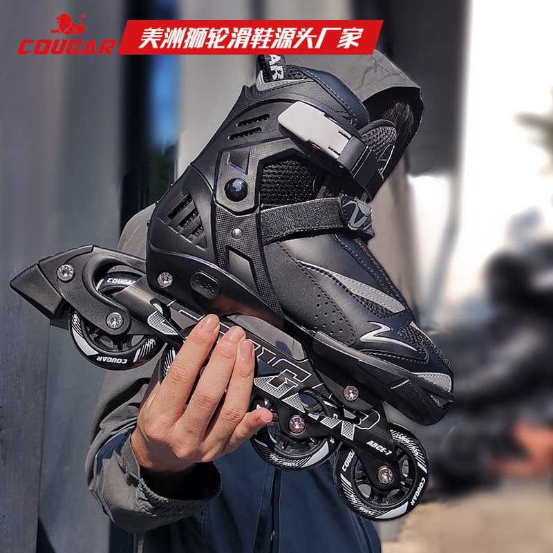 Cougar adulto patins estudantes universitários clube iniciante patins adulto das mulheres dos homens ajustável patins In