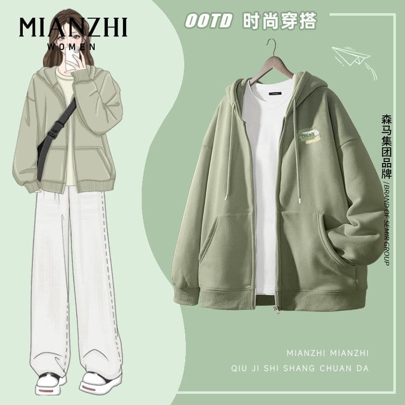 Início do outono estudante feminino verde Cardigan moletom novo estilo feminino outono solto zíper jaqueta