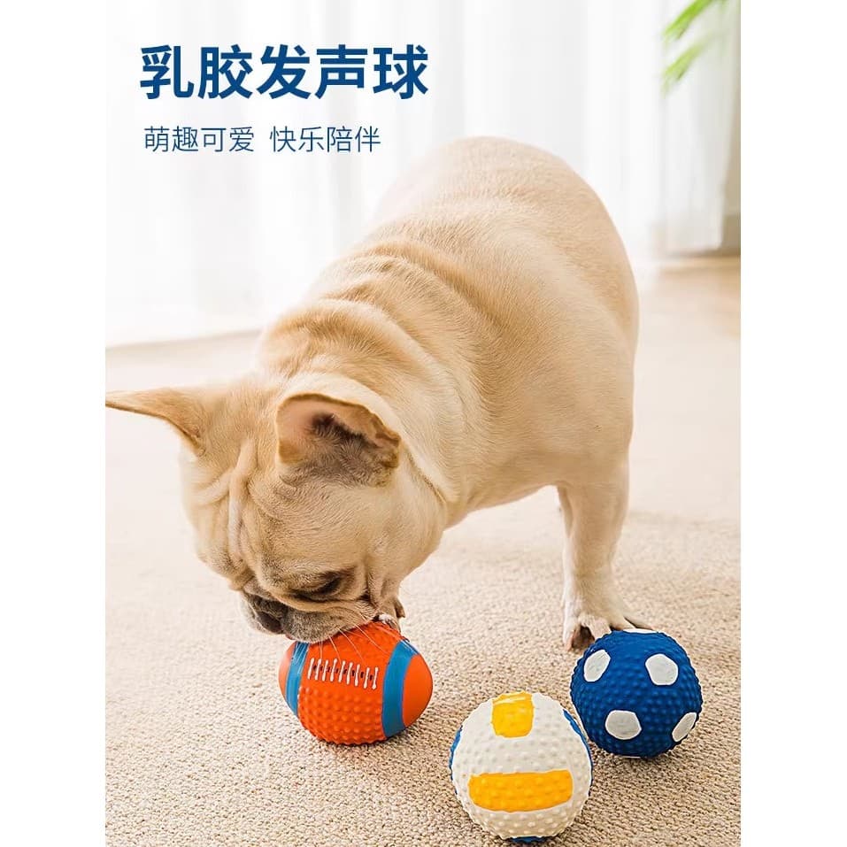 Brinquedos para animais de estimação, resistente à mordida, som para cães, tipo auto-feliz, alívio do tédio, ferramentas