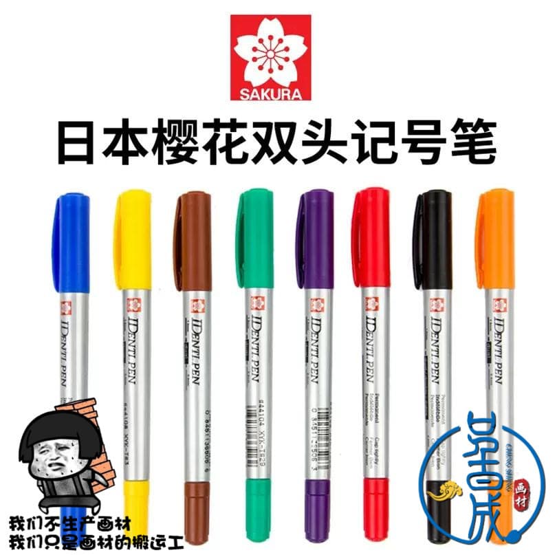Japão japão sakura sakura flor de cerejeira marcador cor oleosa pequeno marcador de duas cabeças pintado à mão gancho fo