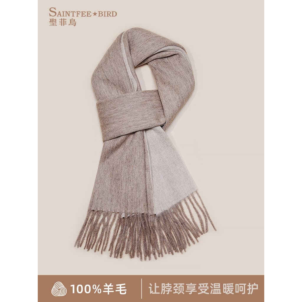 Cachecol feminino inverno 2024 novo estilo engrossado quente High-End sentido babador All-Match camelo casal estilo xale