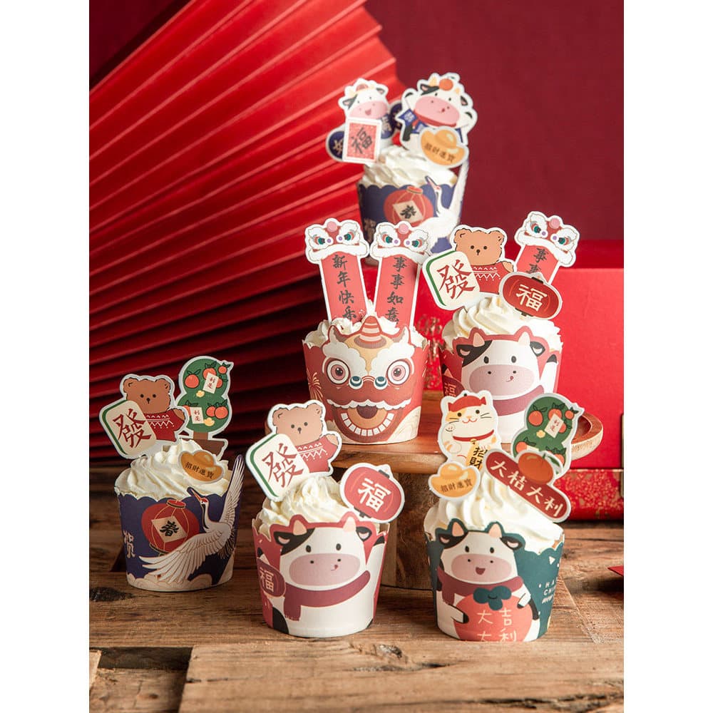 Ano novo Cupcake 2023 decoração feliz pequeno Plug-In ornamentos inserir cartão influenciador copo ano do boi acessórios