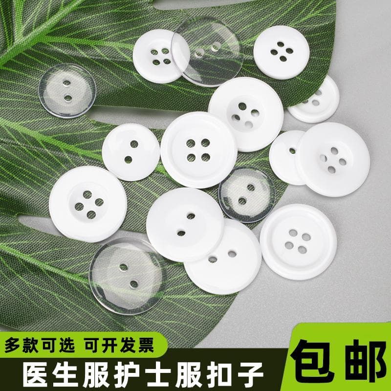 Empregado usar Cardigan branco transparente botão decorativo dois furos torção resina camisola dois olhos Loungewear bot