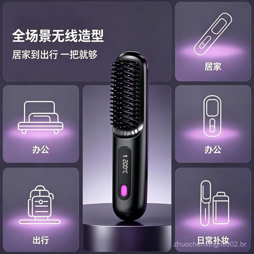 Escova alisadora de cabelo sem fio recarregável por USB, com display LCD, não danifica o cabelo, escova alisadora de cab