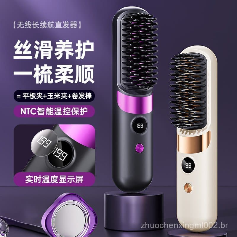 Escova alisadora de cabelo sem fio, alisador de cabelo portátil com carregamento USB para uso doméstico, ferramenta de d