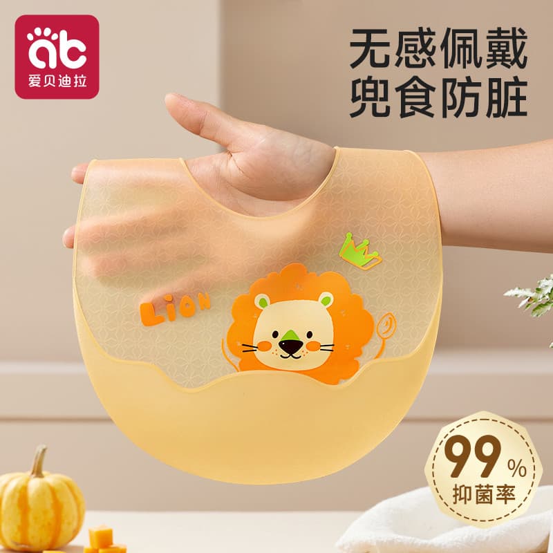 Babador de Silicone para alimentação de bebês Ebedila Babador infantil descartável à prova d'água com bolso para aliment
