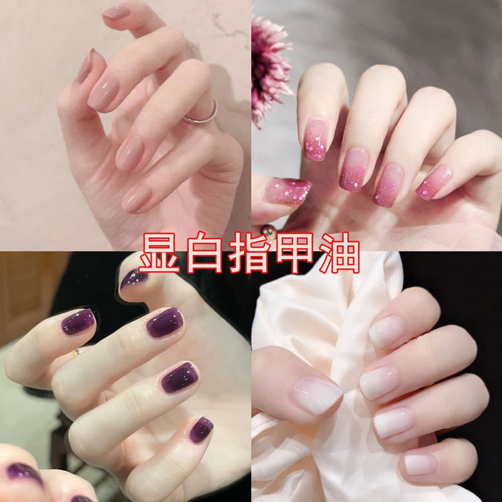 Influenciador Cerejas Esmalte Cor Nude Cor Café Não Descascável de Longa Duração À Prova D 'Água Não Assado Micro-Cola I