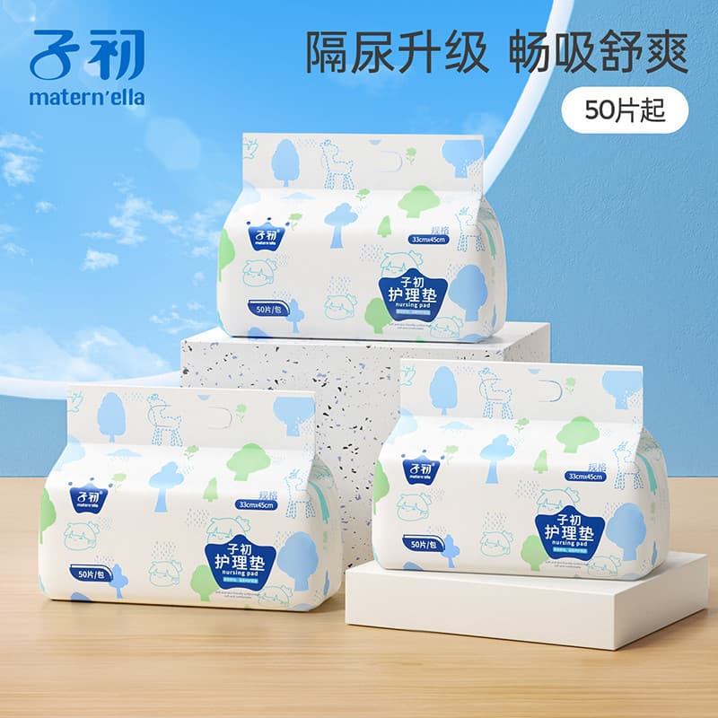 Zchuchuchu almofada de troca tipo platina, almofada de enfermagem descartável para bebês, lençol à prova d'água, bolsa g