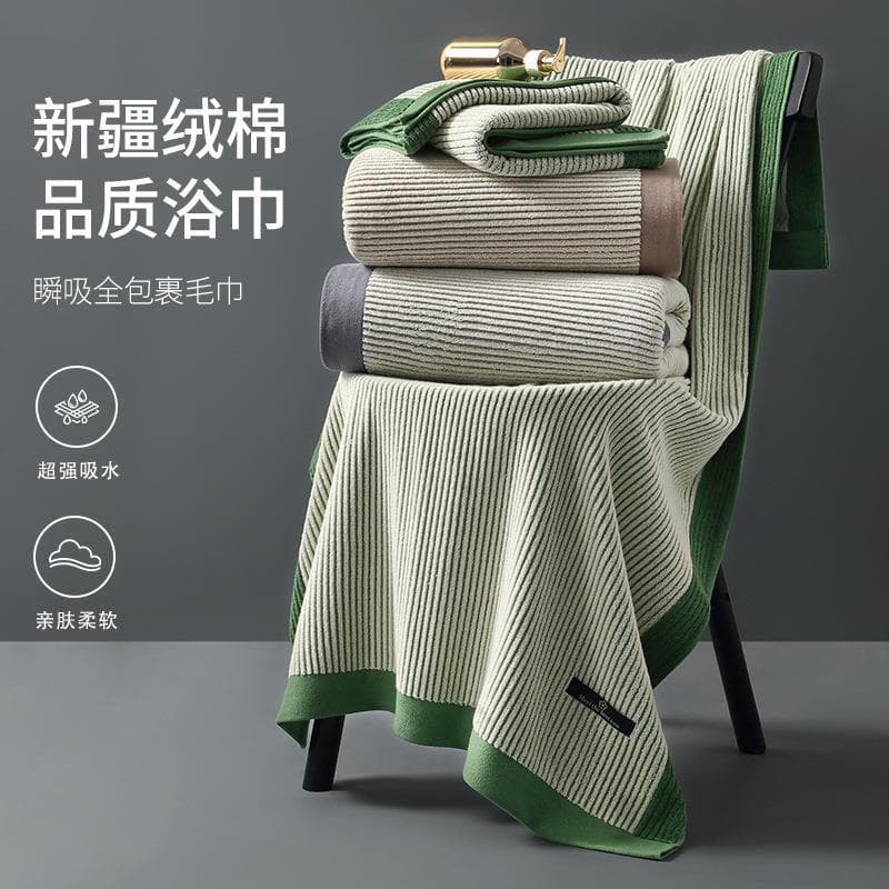 Toalha de banho Toalha de banho masculina de algodão puro Classe a Toalha de banho grande Toalha de banho Jacquard tingi