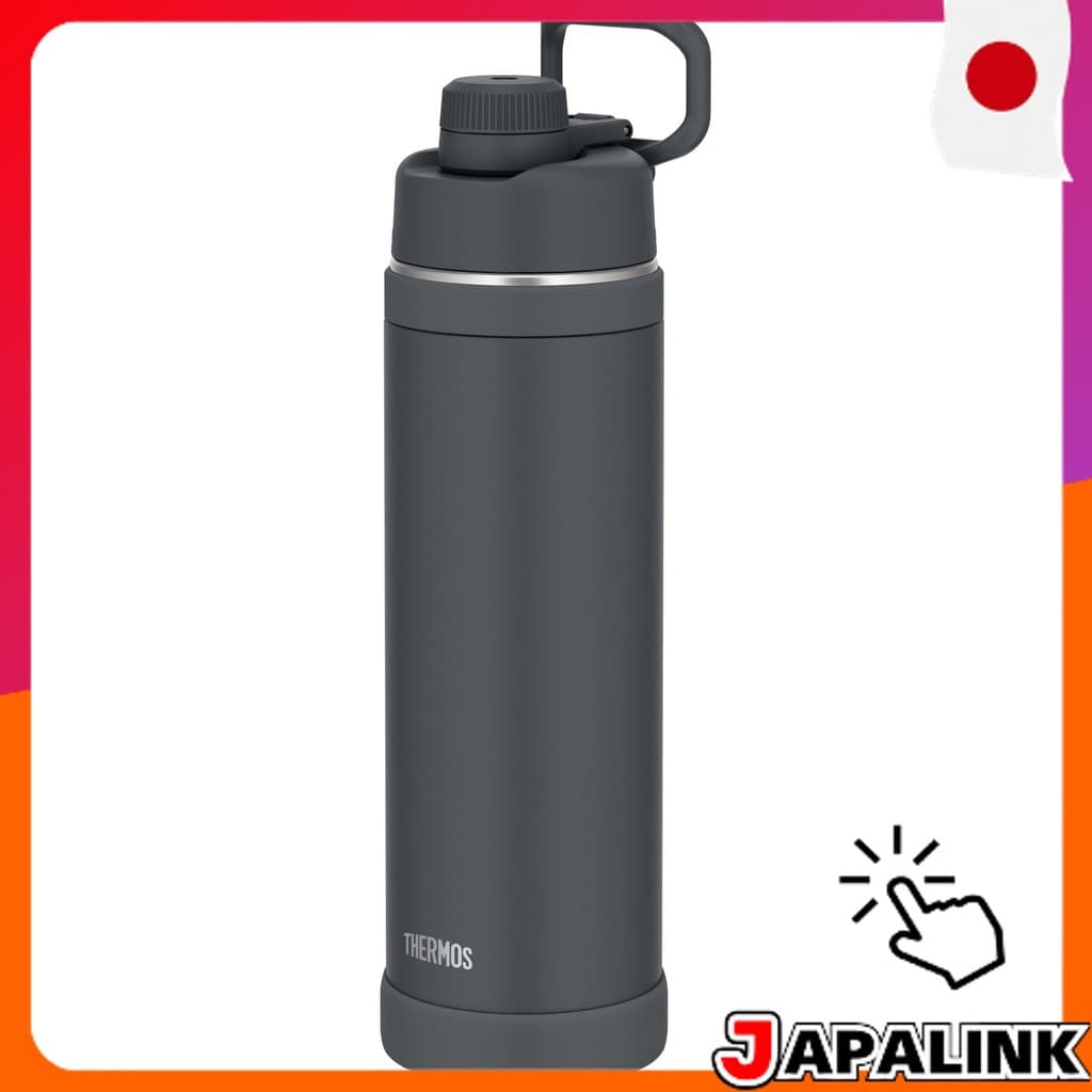 THERMOS Garrafa Térmica Sport com Alça, Preto Fosco, Higienização Fácil, Isolamento Térmico 【Direct from Japan】