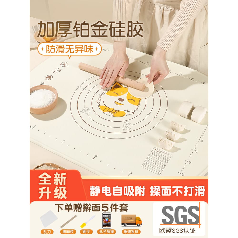 Amassar esteira de Silicone japonês macarrão cozimento macarrão esteira saco placa apoio grau alimentício engrossado pai
