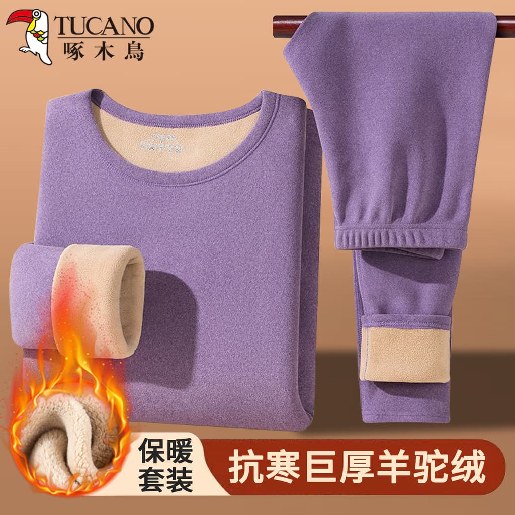 Woodpecker Alpaca conjunto de roupa interior térmica senhoras inverno forro de lã engrossado resistente ao frio calor rá