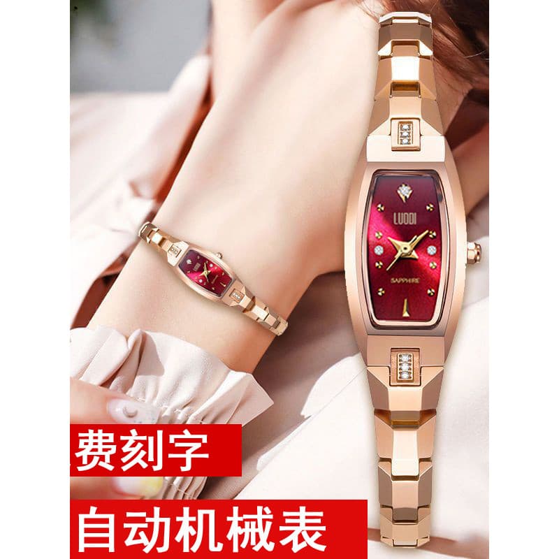 Nova marca famosa genuína quadrada pequena pulseira relógio de aço tungstênio feminino calendário suíço automático mecân