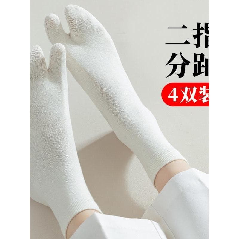 Masculino feminino meias de dois dedos tamancos chinelos divididos meias quimono japonês