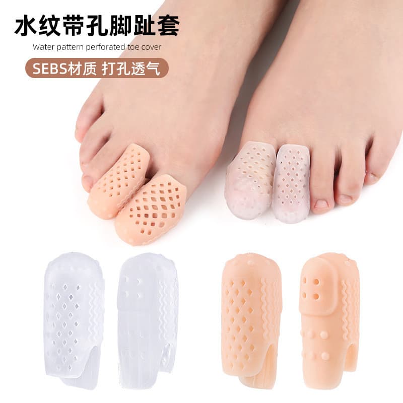 Padrão de água buraco toe capa Universal dedo capa engrossado macio Anti-desgaste dedo capa partícula massagem toe Split