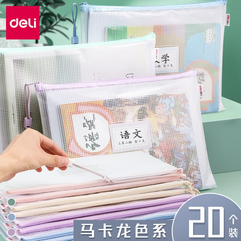 Deli File Bag Assunto Classificação Armazenamento Tipo Zíper Grade Transparente Alunos Usam Arquivos Alunos do Ensino Mé