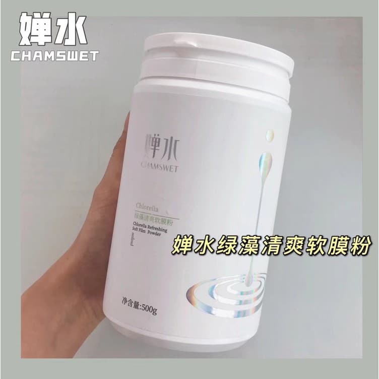 Hong Kong Chan Água Algas Verdes Refrescante Máscara Macia em Pó 500g Hidratante Hidratante Água Óleo Equilíbrio Não Óle