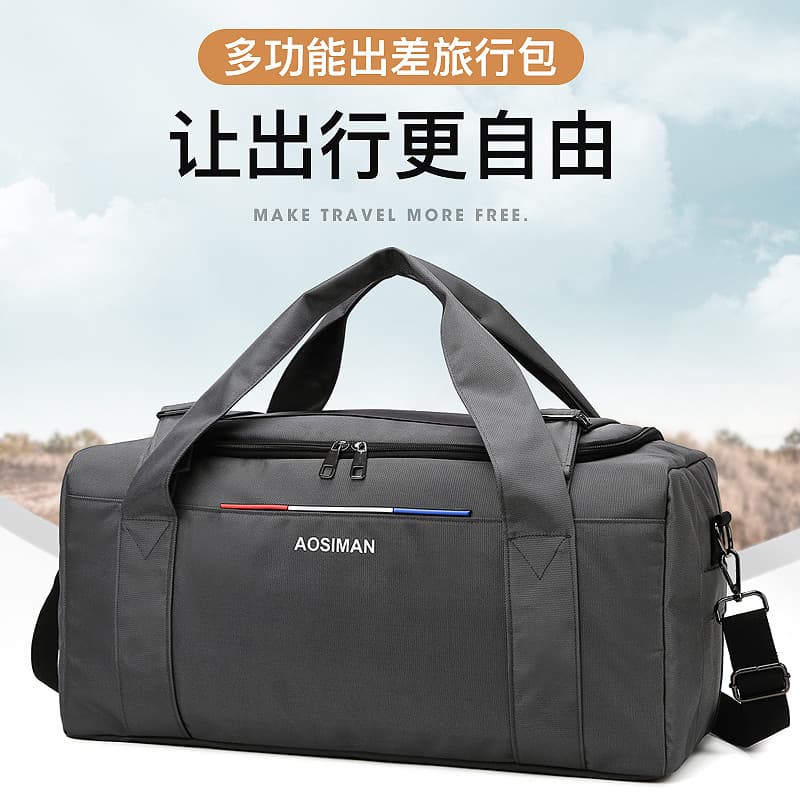 Bolsa de viagem de grande capacidade para homens e mulheres, bolsa de viagem espessada de tecido Oxford, bolsa de viagem