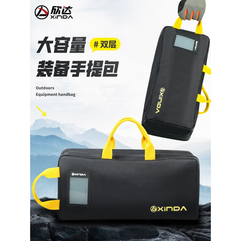 Xinda bolsa de armazenamento para escalada ao ar livre, montanhismo, cavitação, equipamento SRT, bolsa de ferramentas, à