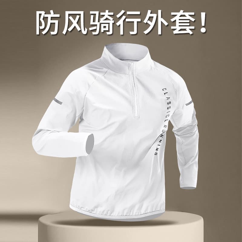 Camisa de ciclismo masculina à prova de vento montanha estrada motocicleta camisa correndo superior esportes blusão jaqu