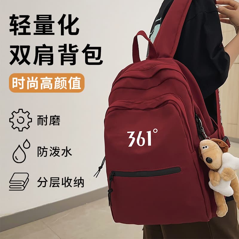 361 graus mochila grande capacidade masculino feminino estudante mochila classe computador saco leve passeio lazer saco