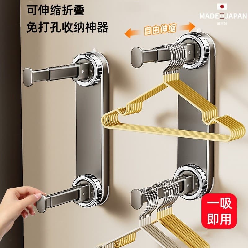 Japão retrátil dobrável ventosa cabide de armazenamento ferramenta útil casa multifuncional varanda perfuração-livre Rac