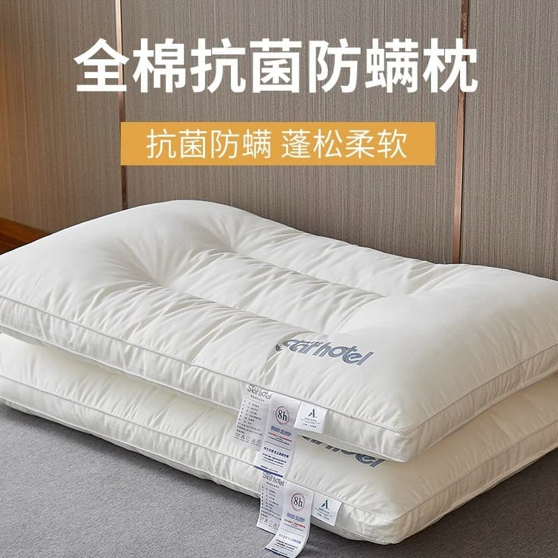 Japão importado oficial loja principal Super macio baixo travesseiro Hotel dedicado travesseiro núcleo doméstico protege