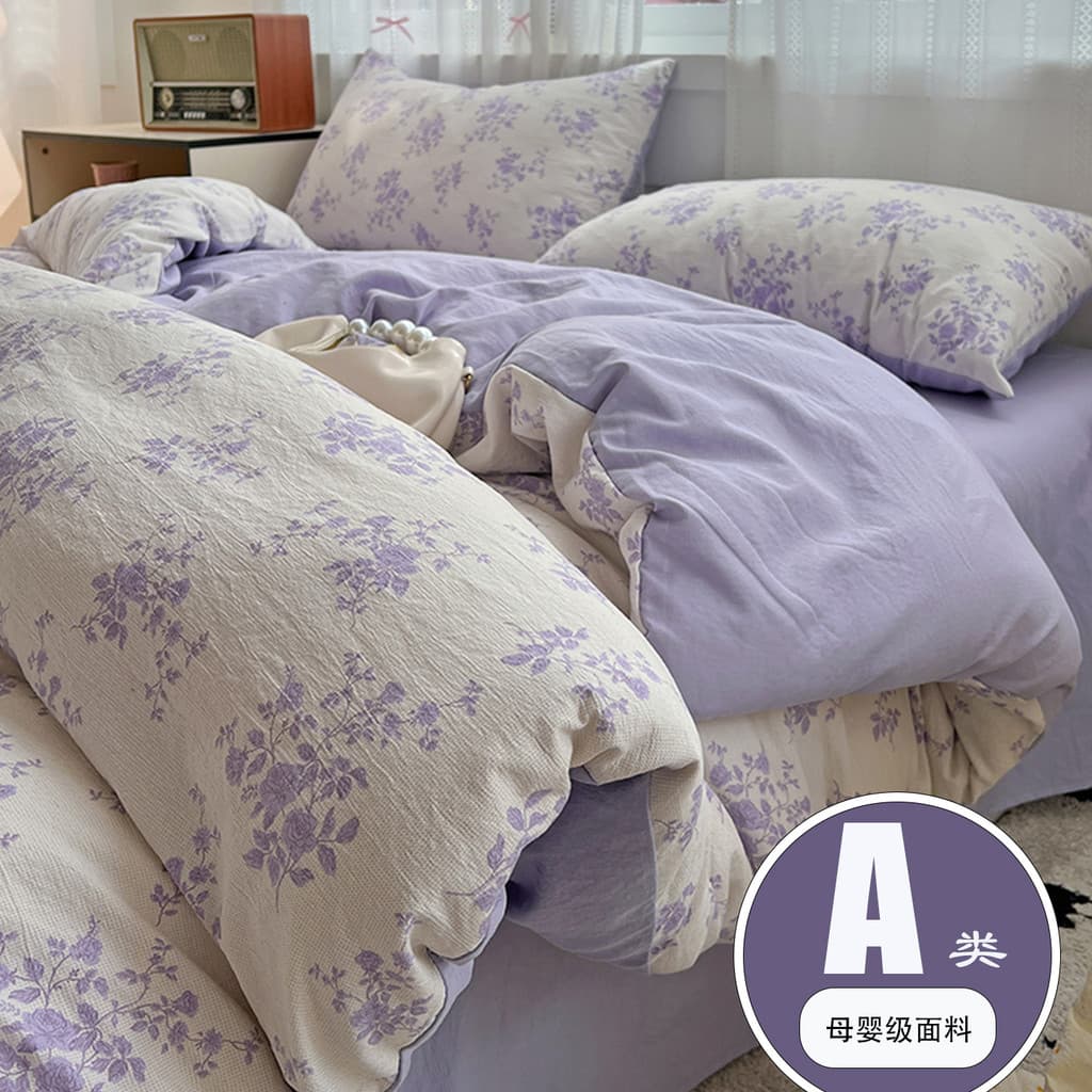 Classe A Espessado Alto Gram Peso Linho Original Linho Jacquard Conjunto de Quatro Peças Pequeno Floral Capa de Colcha Ú