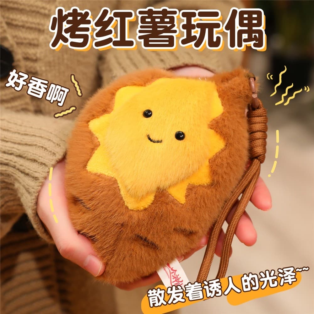 Pingente de boneca de batata doce torrada inverno glutinoso mochila ornamentos uma batata doce torrada batata doce charm