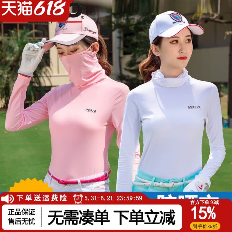 Polo proteção UV Base de golfe senhoras pescoço alto respirável protetor solar máscara pescoço proteção facial protetor