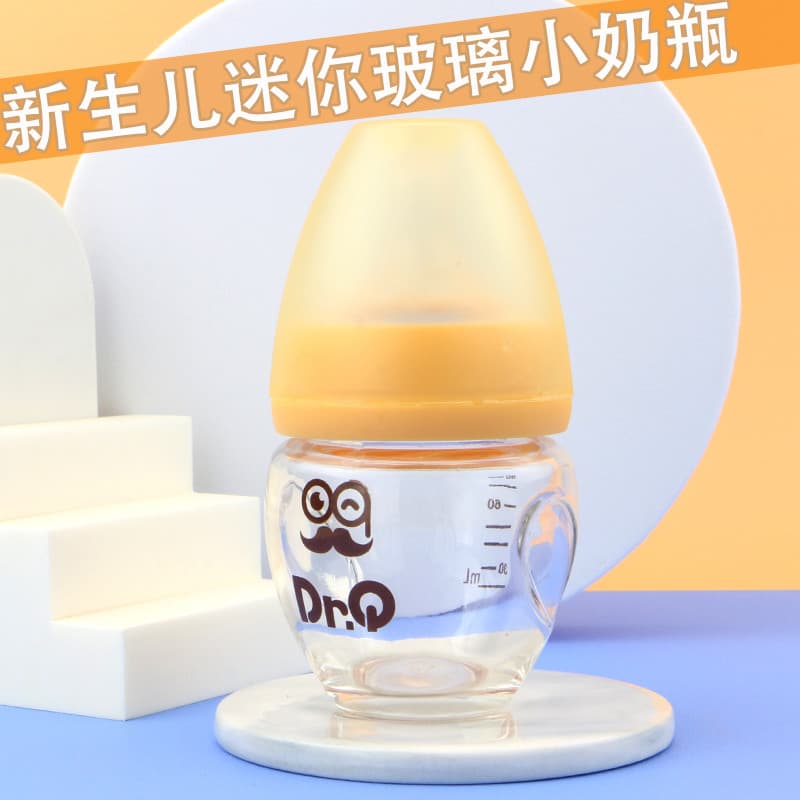 Bebê recém-nascido pequena garrafa de vidro Mini água potável bebê recém-nascido Anti-cólica grande calibre resistente a