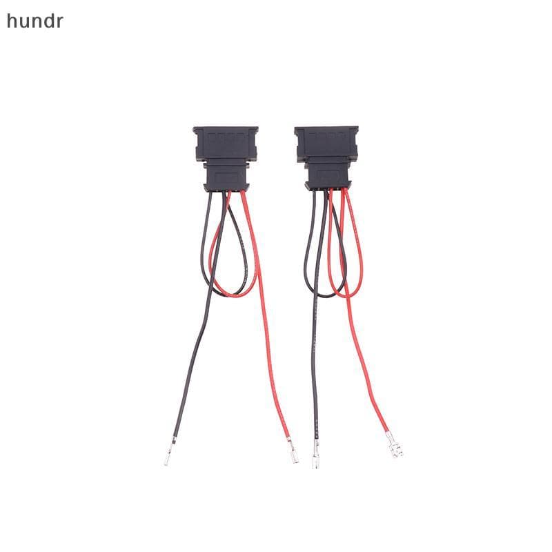 [hundr] 2 Unidades Adaptador De Chicote De Fios Para Alto-Falante De Carro Substituir Cabo De Conexão De Veículo Conecto