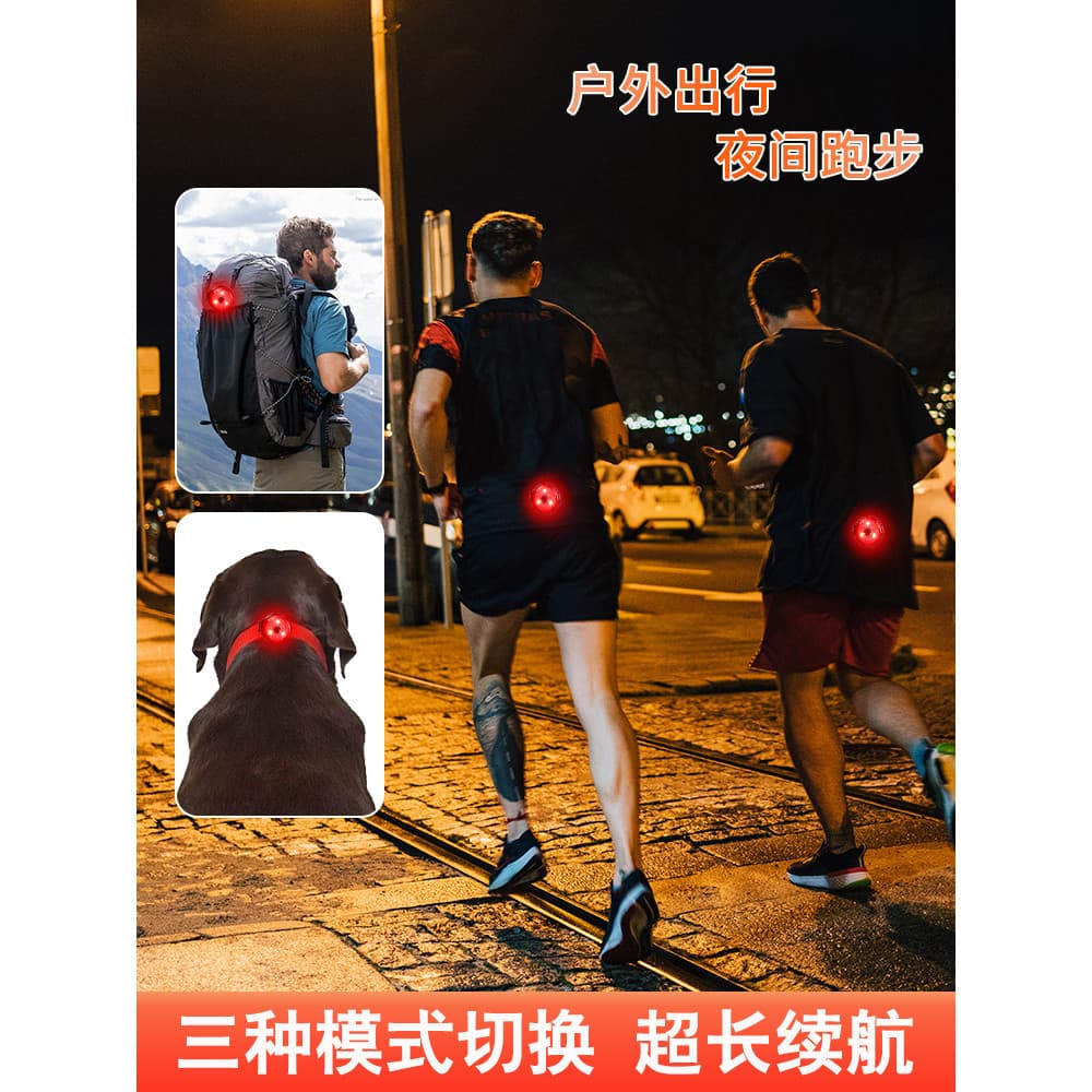 Noite correndo Flash luz de sinal esportes ao ar livre correndo aviso luz segurança pulseira luminosa ciclismo mochila e